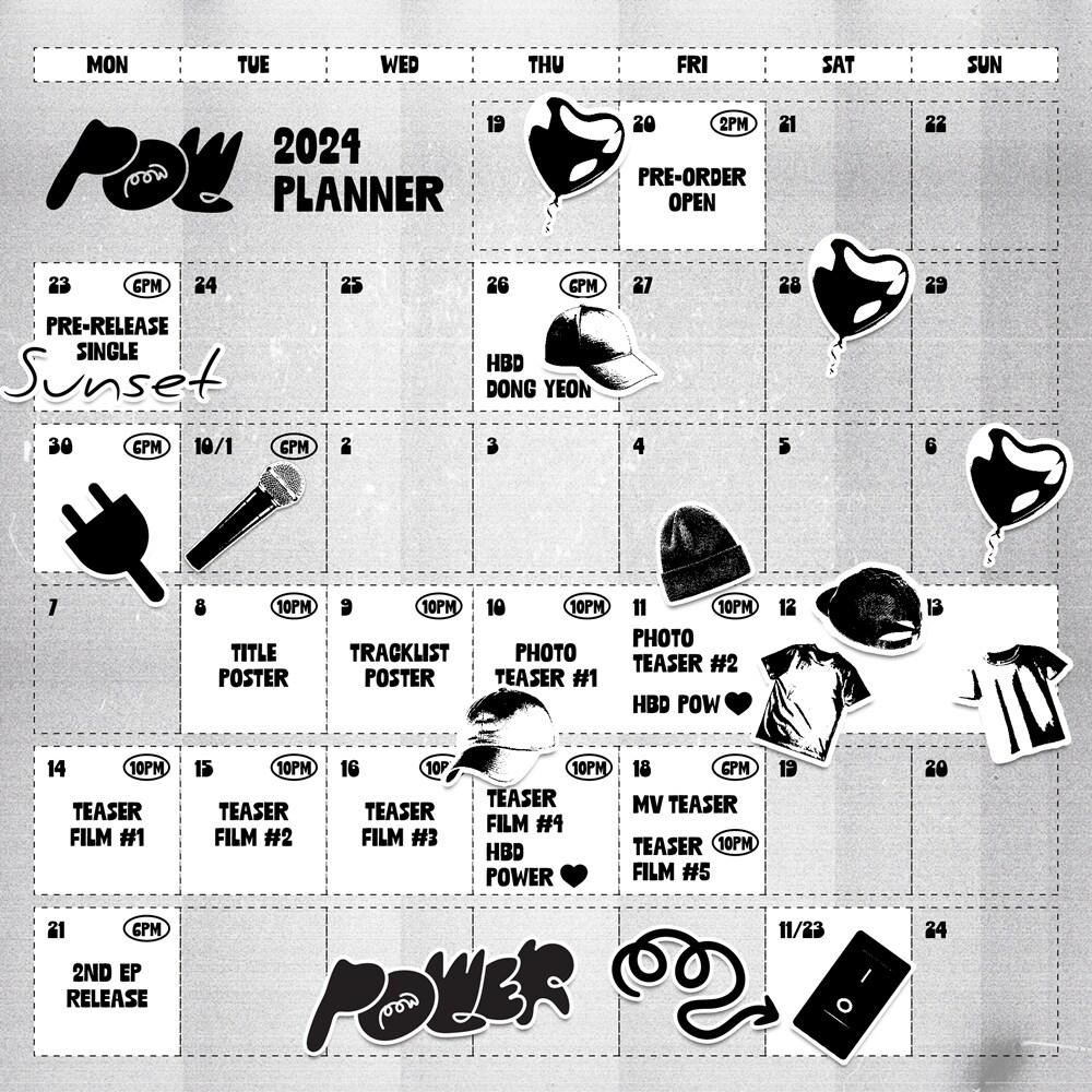 본문 이미지 - 그리드엔터테인먼트 제공