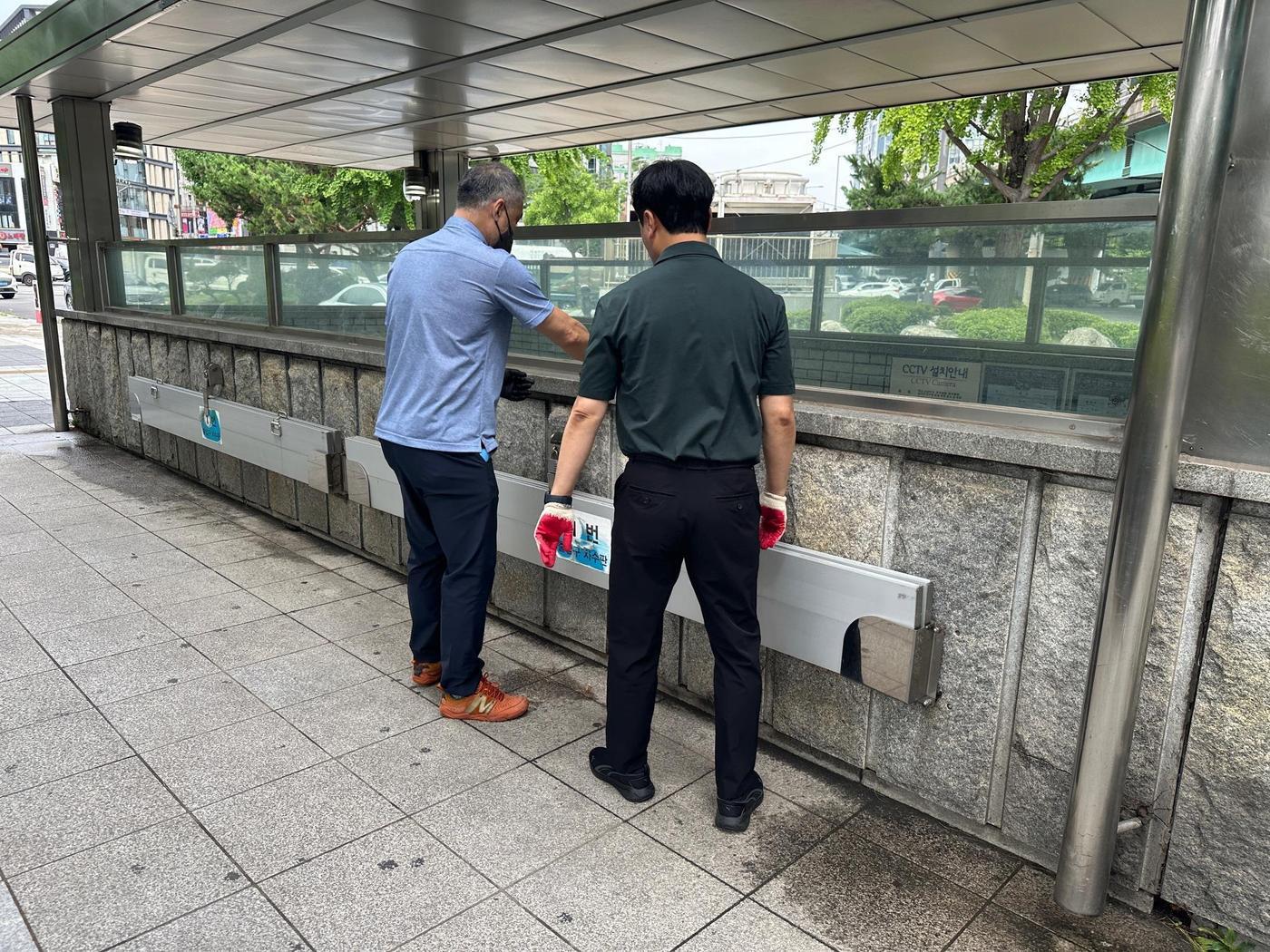 본문 이미지 - 한국교통안전공단 사당역 평가 모습.(한국교통안전공단 제공)