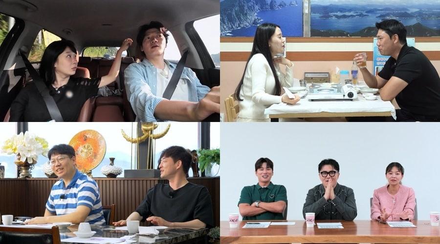 본문 이미지 - SBS플러스, ENA