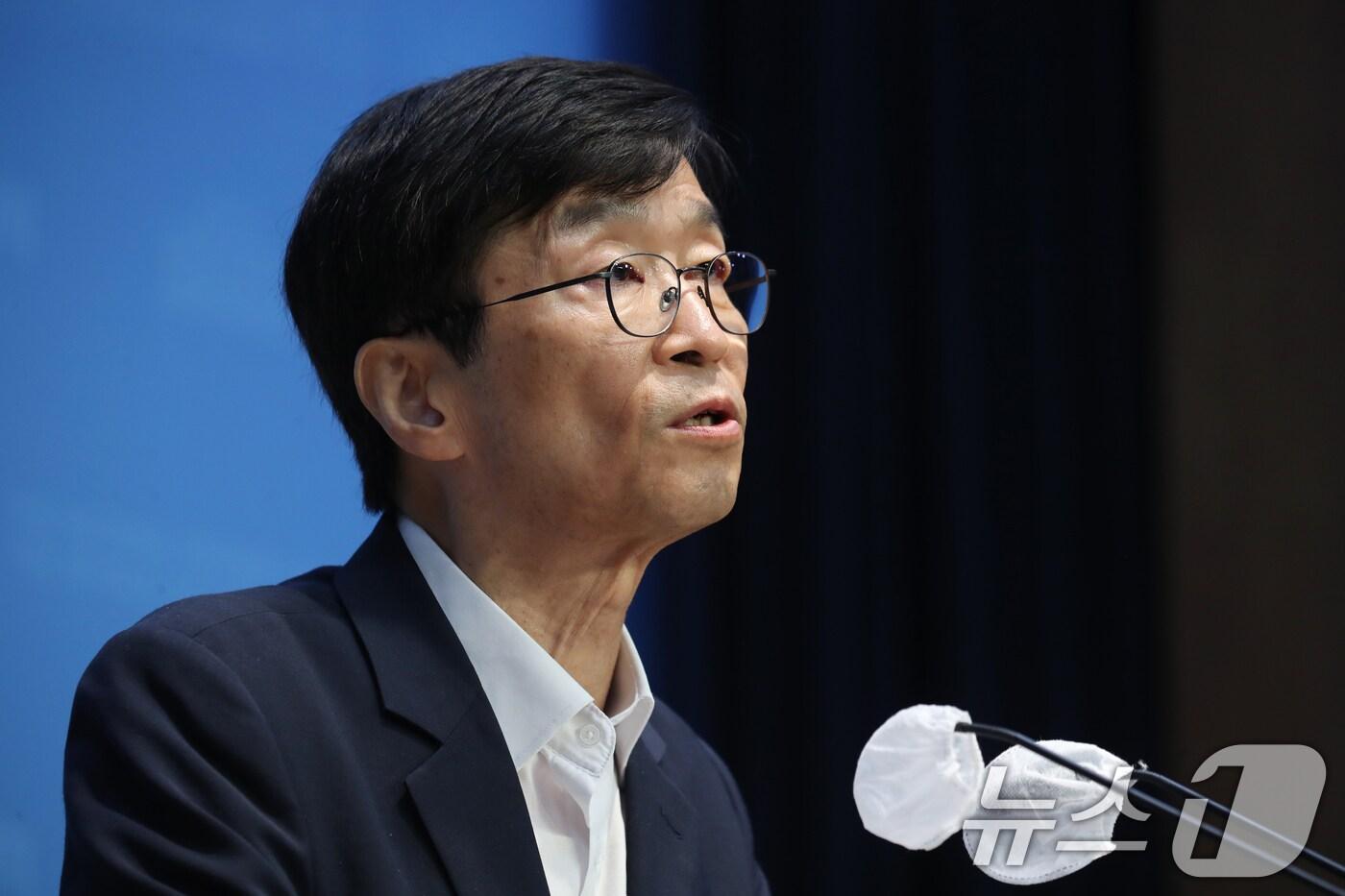 곽노현 전 서울시교육감. 2024.9.13/뉴스1 ⓒ News1 이광호 기자