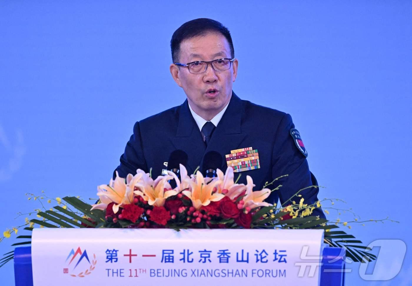 둥쥔 중국 국방부장이 13일 (현지시간) 베이징에서 열린 연례 다자안보회의인 샹산포럼에 참석해 연설을 하고 있다. 2024.09.13 ⓒ AFP=뉴스1 ⓒ News1 우동명 기자