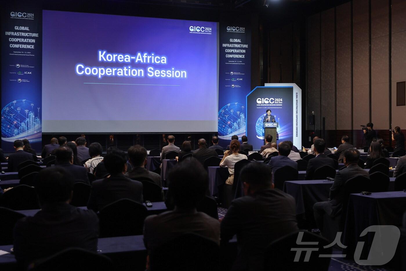 (국토교통부 제공)