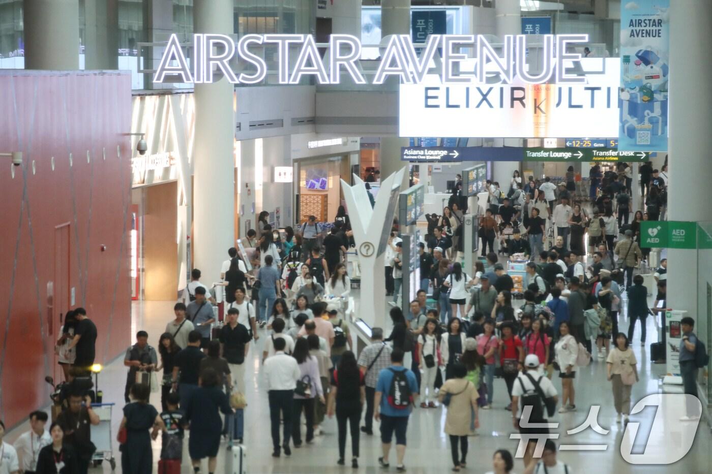 본문 이미지 - (사진은 기사 내용과 무관함) / 뉴스1 ⓒ News1