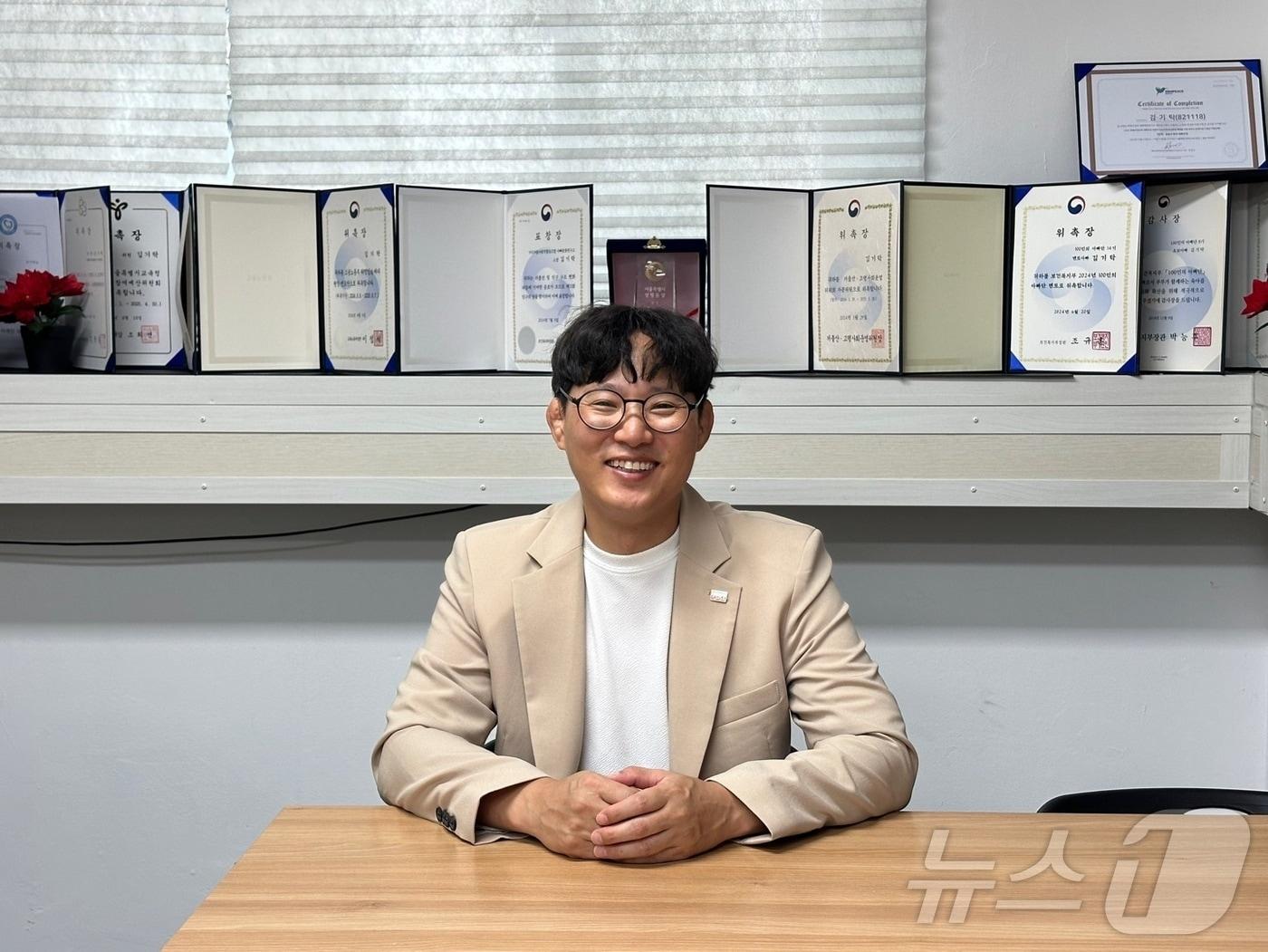 본문 이미지 - 13일 오전 도봉구 가치자람사회적협동조합 사무실에서 만난 김기탁 아빠육아문화연구소장. //뉴스1 ⓒ News1 김정은 기자