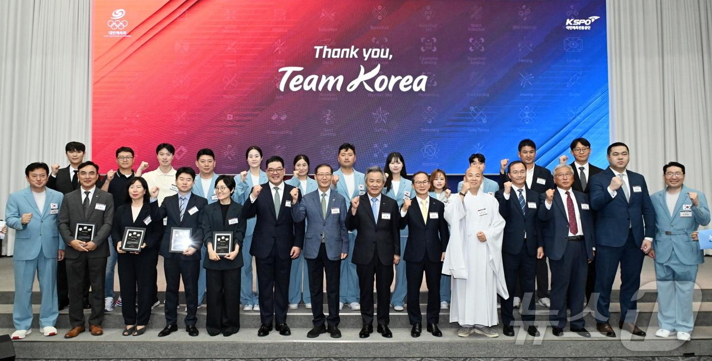 본문 이미지 - 대한체육회가 13일 2024 파리 올림픽 후원사·기부사 격려행사를 개최했다. (대한체육회 제공)