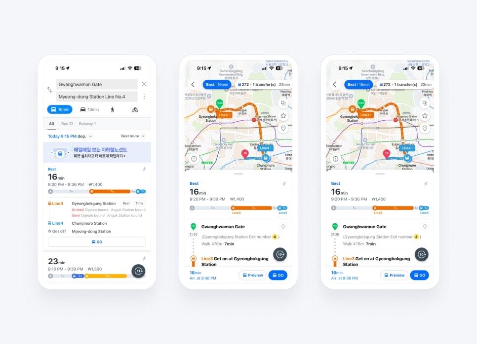 본문 이미지 - 대중교통 정보 다국어 지원 화면 (네이버지도 제공)