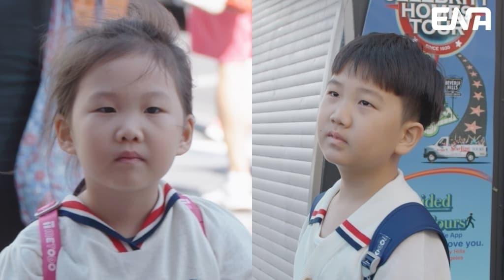 본문 이미지 - ENA 제공