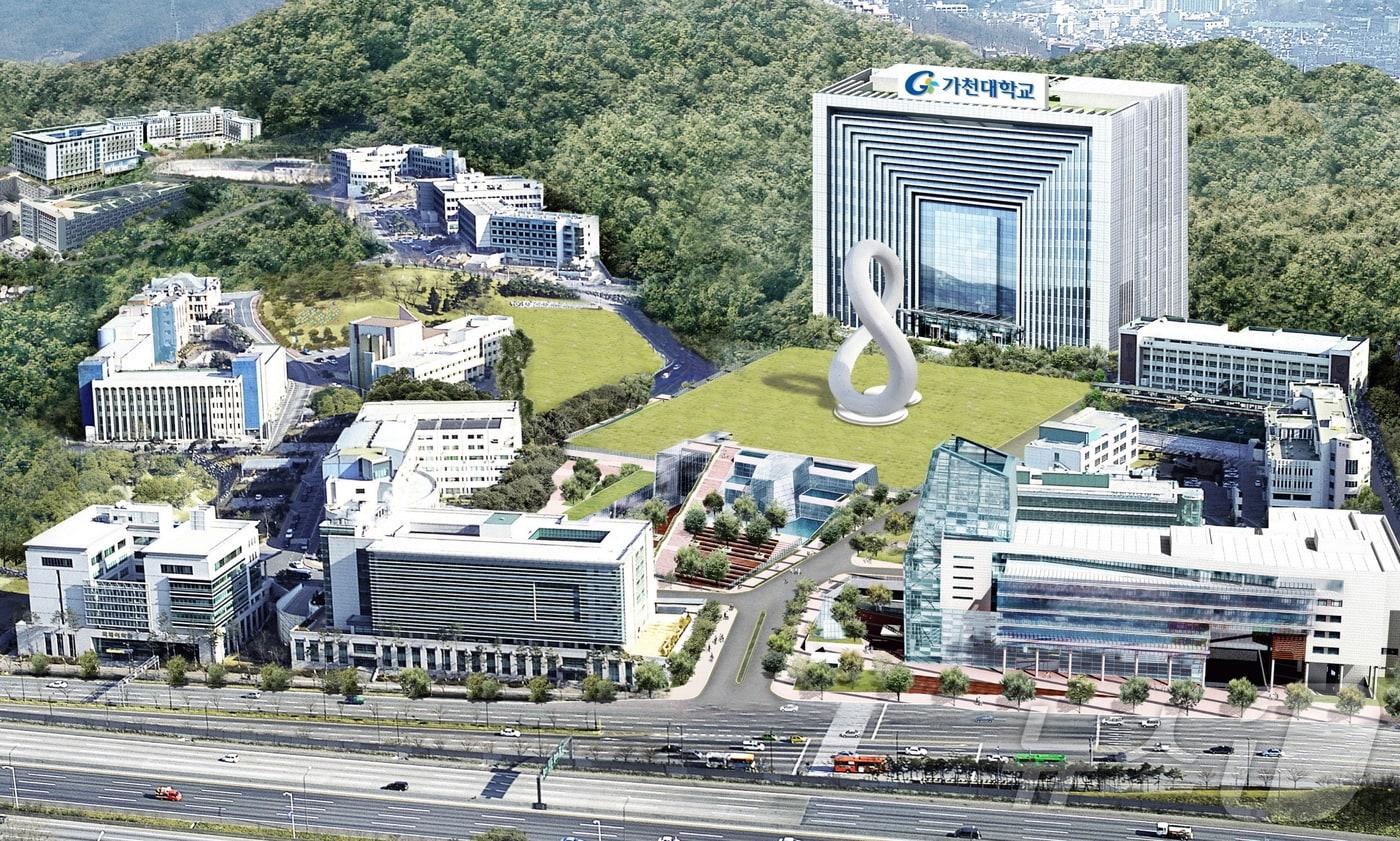가천대 전경(자료사진)/