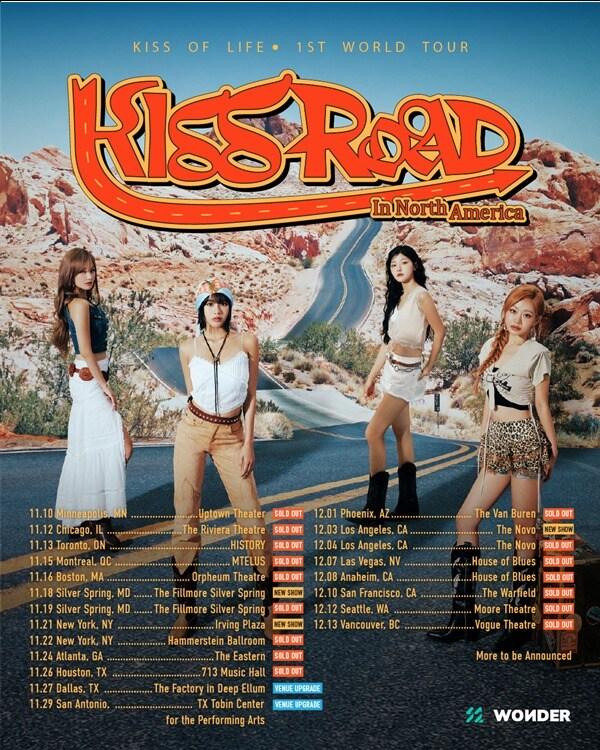 본문 이미지 - S2엔터테인먼트 제공