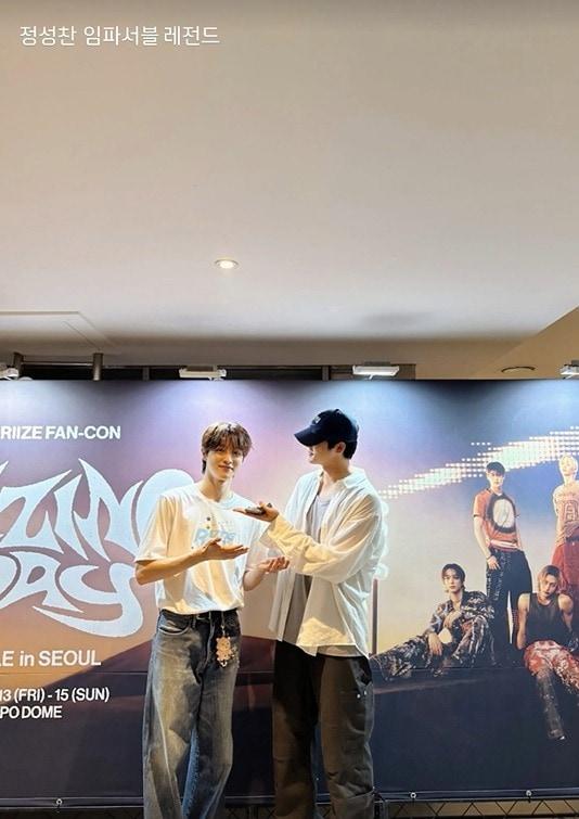 본문 이미지 - 문상민 인스타그램