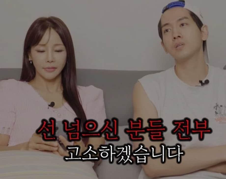 본문 이미지 - 미나 인스타그램