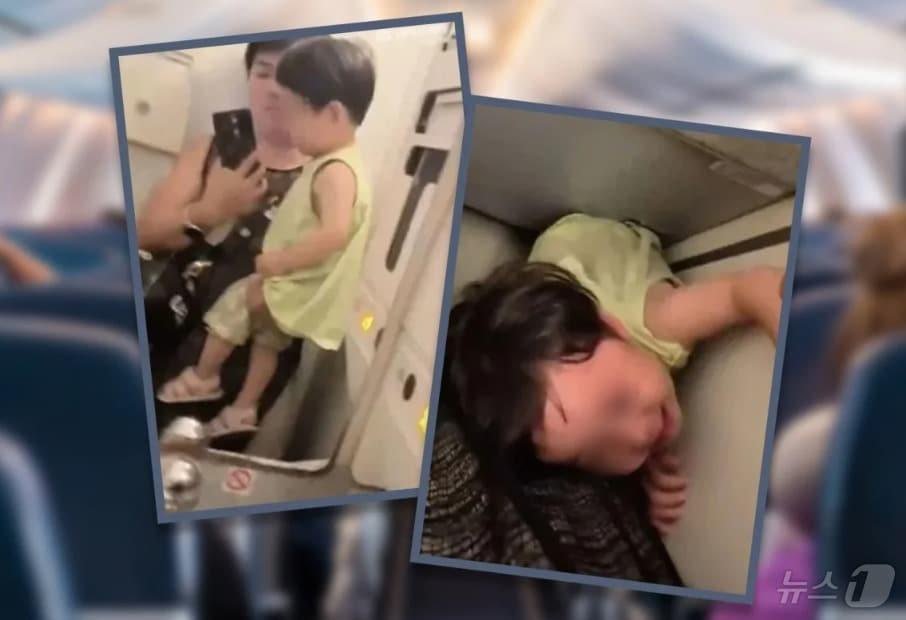 본문 이미지 - 관련 시각물 - SCMP 갈무리