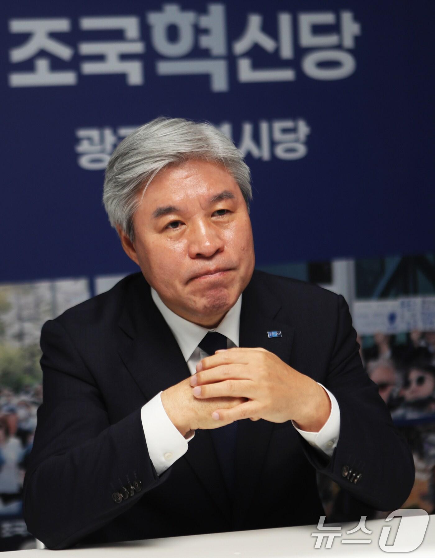 본문 이미지 - 서왕진 조국혁신당 광주시당위원장.2024.9.15/뉴스1 ⓒ News1 박준배 기자