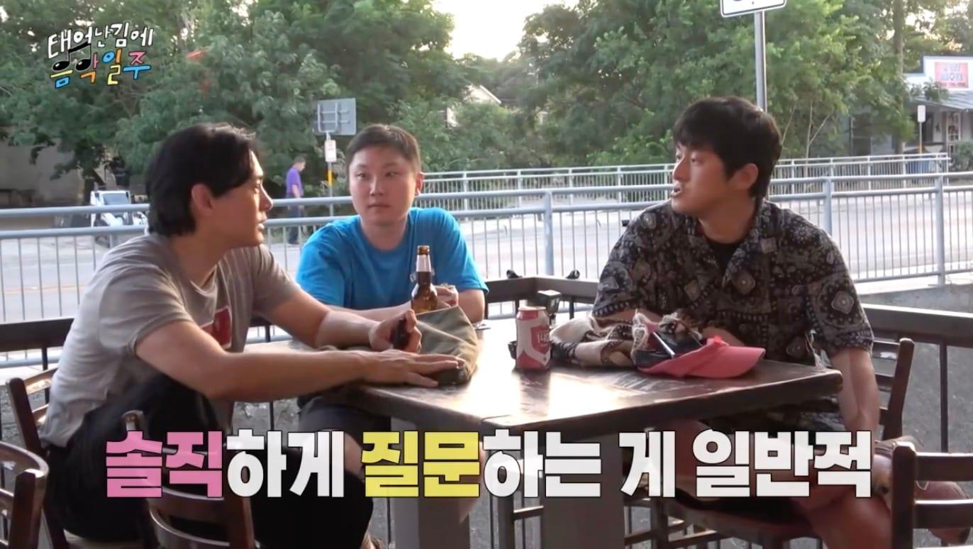 본문 이미지 -   MBC '태어난 김에 음악일주' 방송화면 갈무리