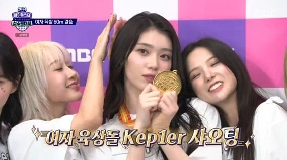 본문 이미지 - MBC '2024 추석특집 아이돌스타 선수권대회'