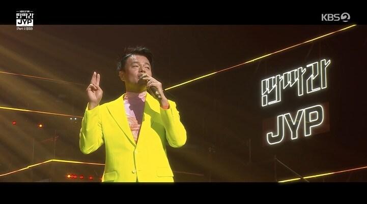 본문 이미지 - KBS2 'KBS 대기획 - 딴따라 JYP'