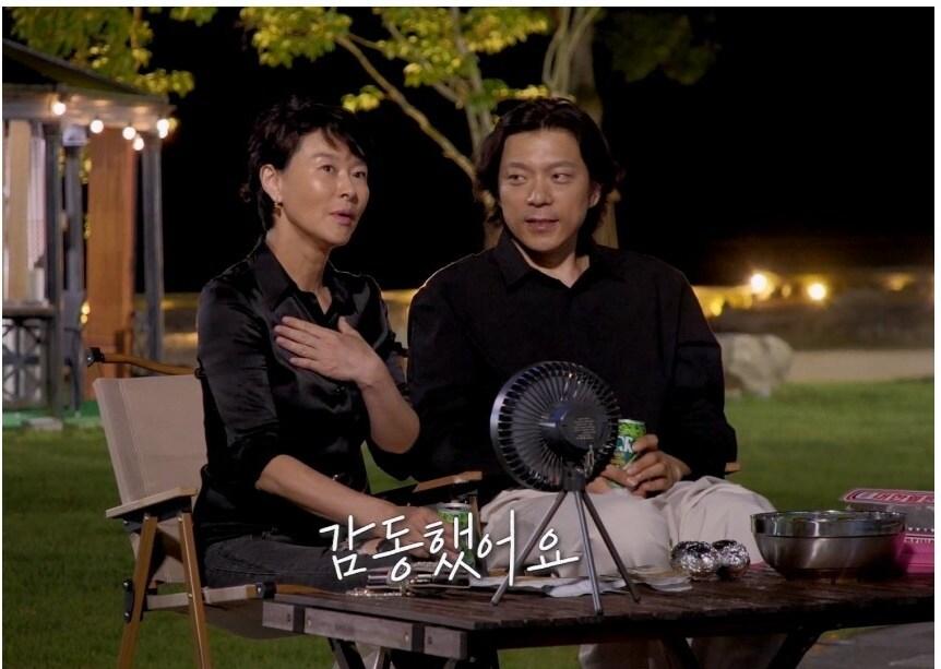 본문 이미지 - TV조선 '공개연애-여배우의 사생활'