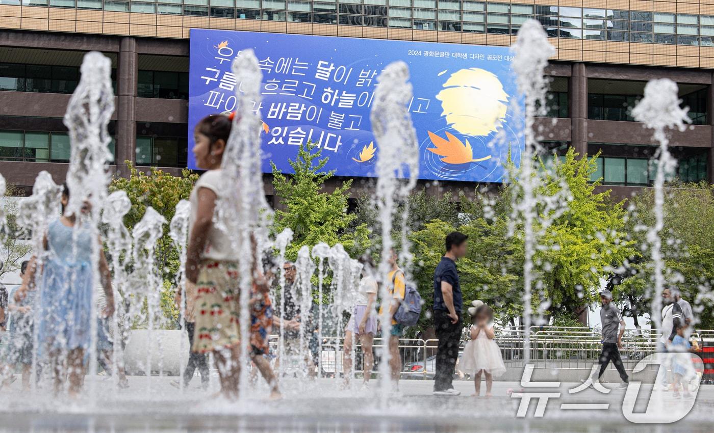 본문 이미지 - 2024년 추석 풍경./뉴스1 ⓒ News1 이재명 기자