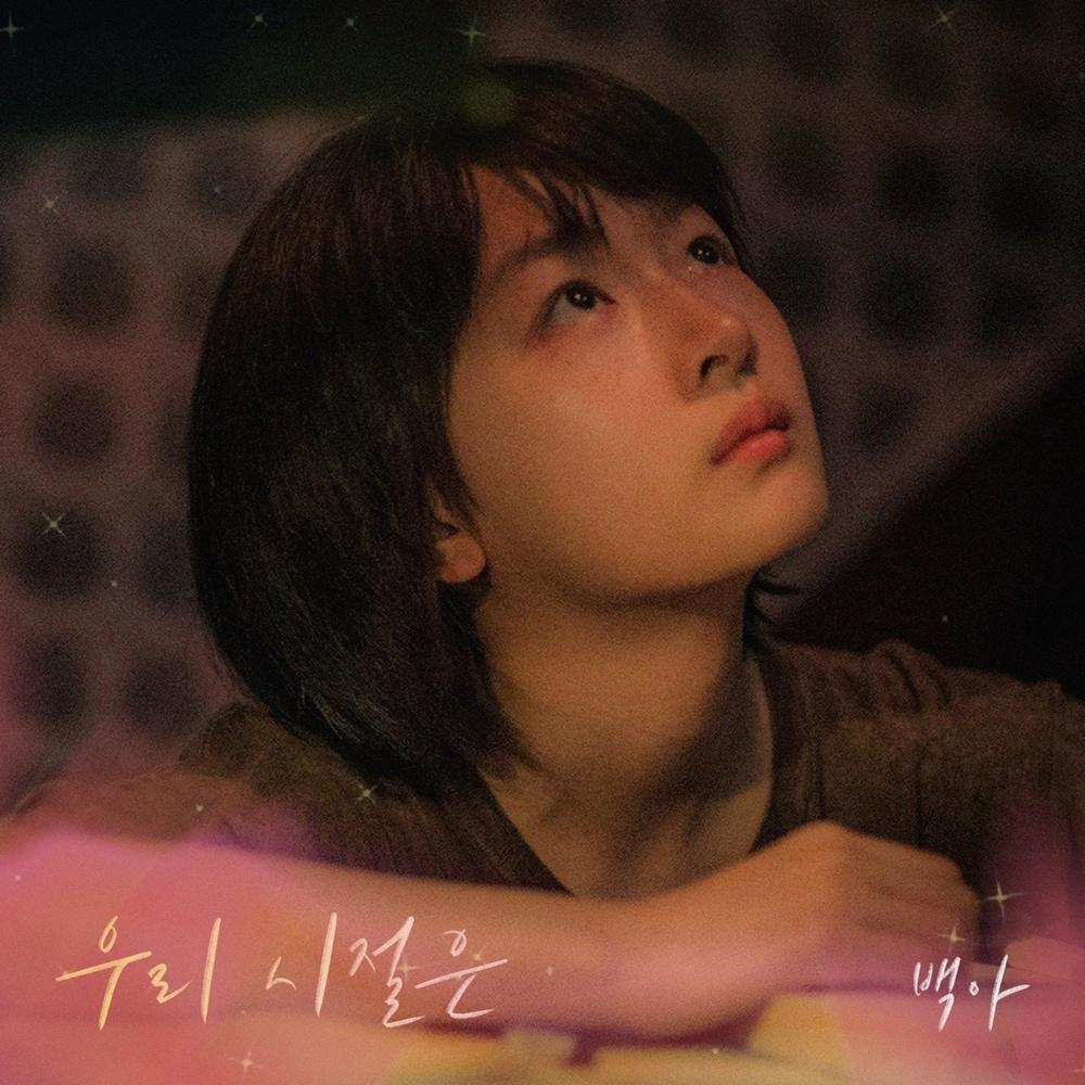 본문 이미지 - TOON STUDIO 제공