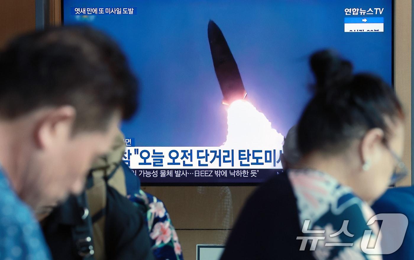 본문 이미지 - 서울 용산구 한강대로 서울역 대합실.. 2024.9.18/뉴스1 ⓒ News1 박정호 기자