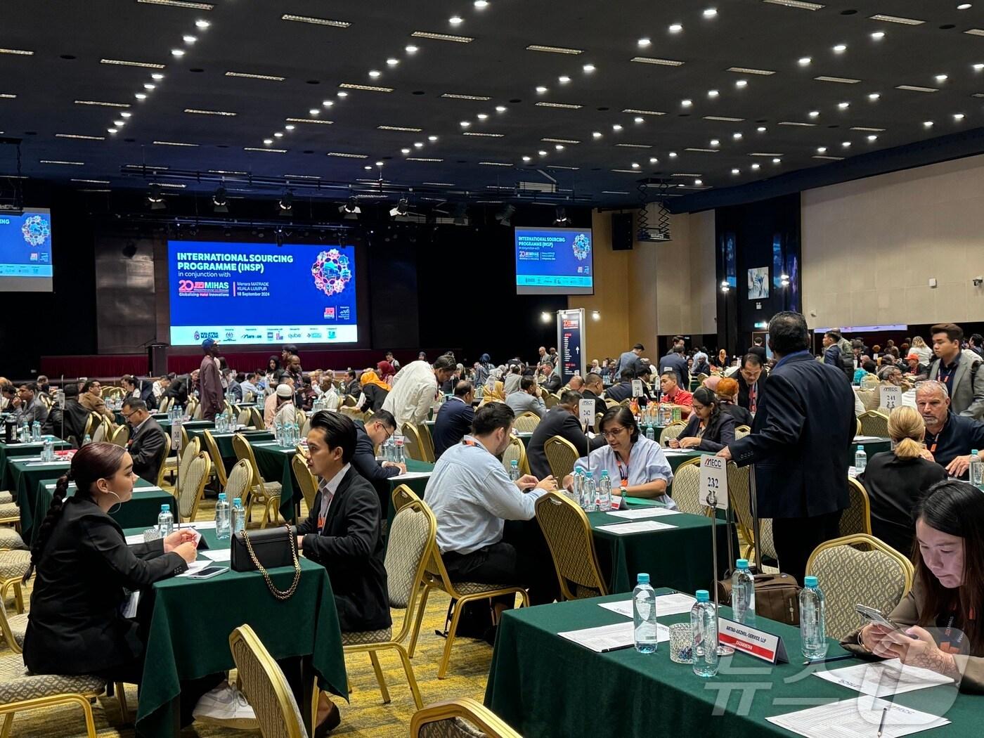 본문 이미지 - 국제 소싱프로그램(INSP), 미하스(MIHAS) 2024