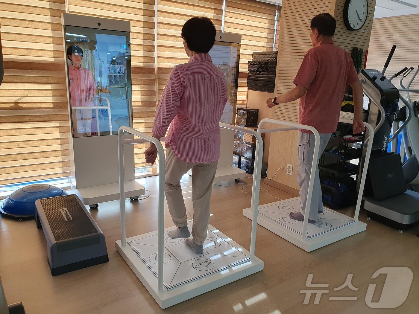 본문 이미지 -  (서울 양천구 제공) 
