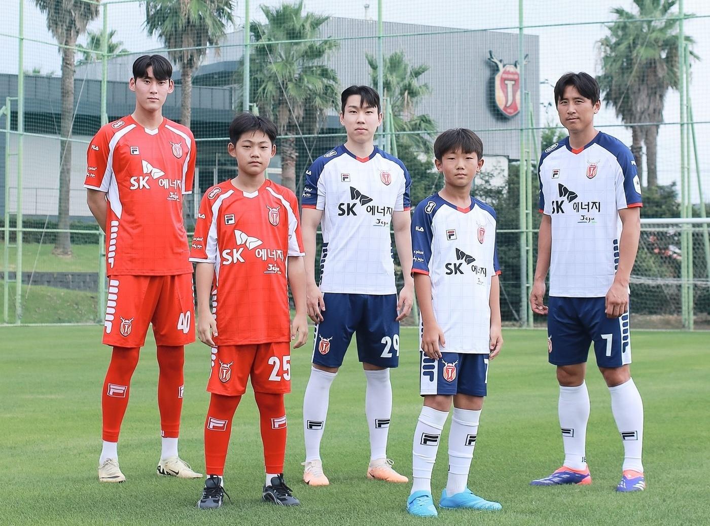 본문 이미지 - 제주 유나이티드의 2024시즌 네 번째 유니폼. (제주 유나이티드 제공)