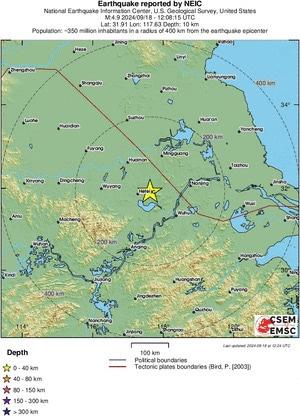 본문 이미지 - 18일 중국 안후이성 허페이에서 발생한 지진의 진원을 표시한 지도. 출처 : EMSC