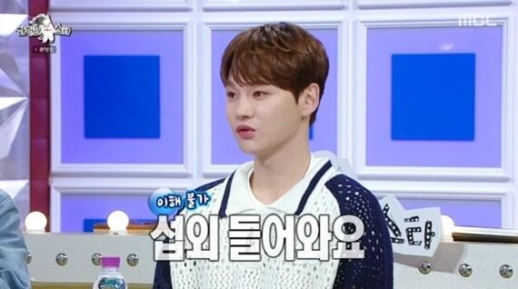 본문 이미지 - MBC '라디오스타' 캡처