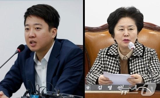 본문 이미지 - 이준석 개혁신당 의원과 김영선 전 국민의힘 의원. ⓒ 뉴스1 