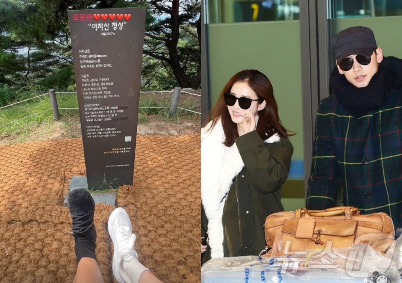 본문 이미지 - 왼쪽=비 인스타그램 스토리, 오른쪽=뉴스1 DB