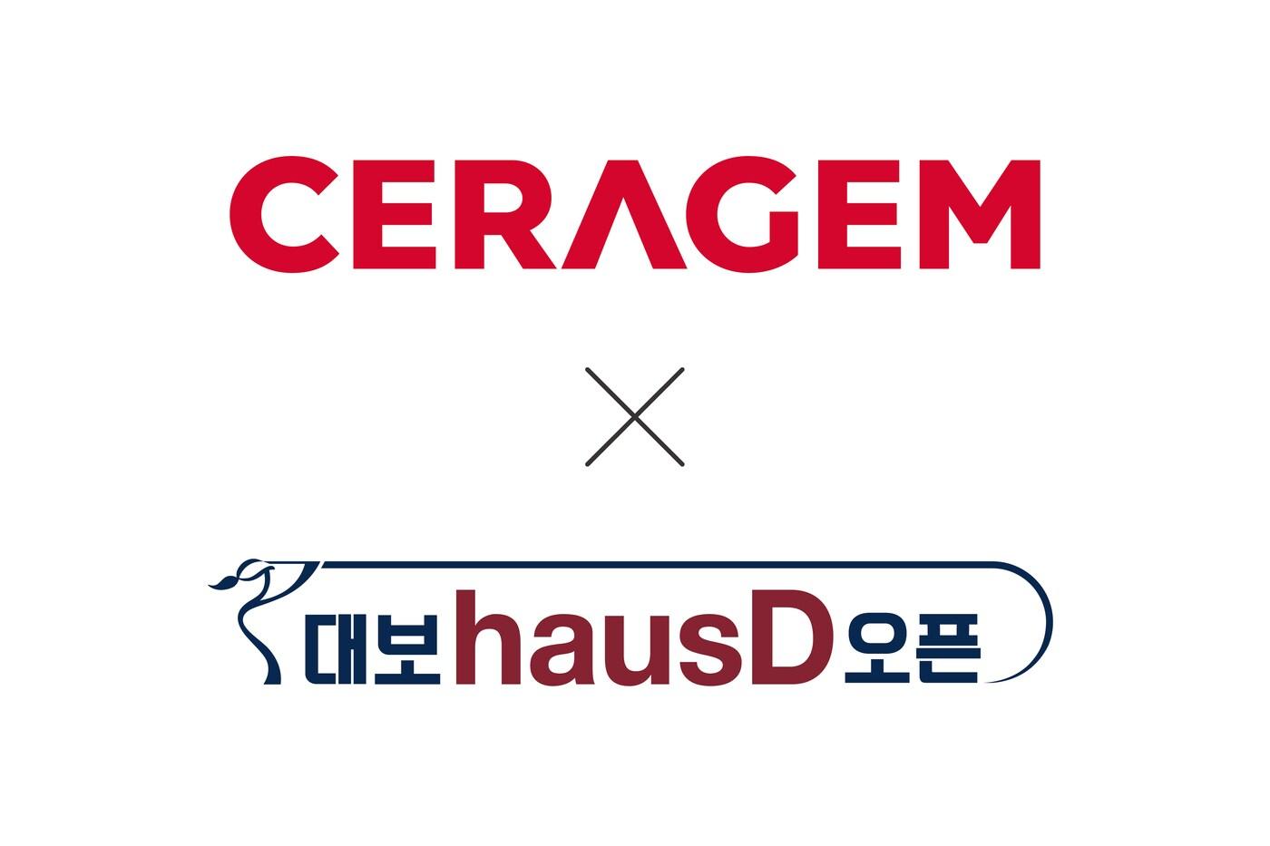 세라젬이 파주 서원밸리CC에서 열리는 KLPGA투어 대보 하우스디 오픈을 후원한다.(세라젬 제공)