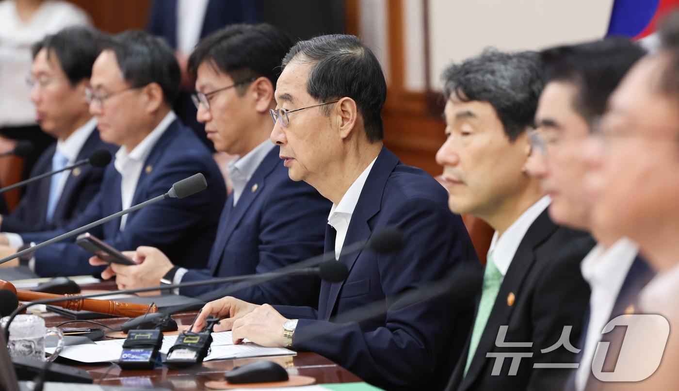 본문 이미지 - 한덕수 국무총리가 19일 서울 종로구 정부서울청사에서 열린 국무회의에서 모두발언을 하고 있다. 2024.9.19/뉴스1 ⓒ News1 허경 기자