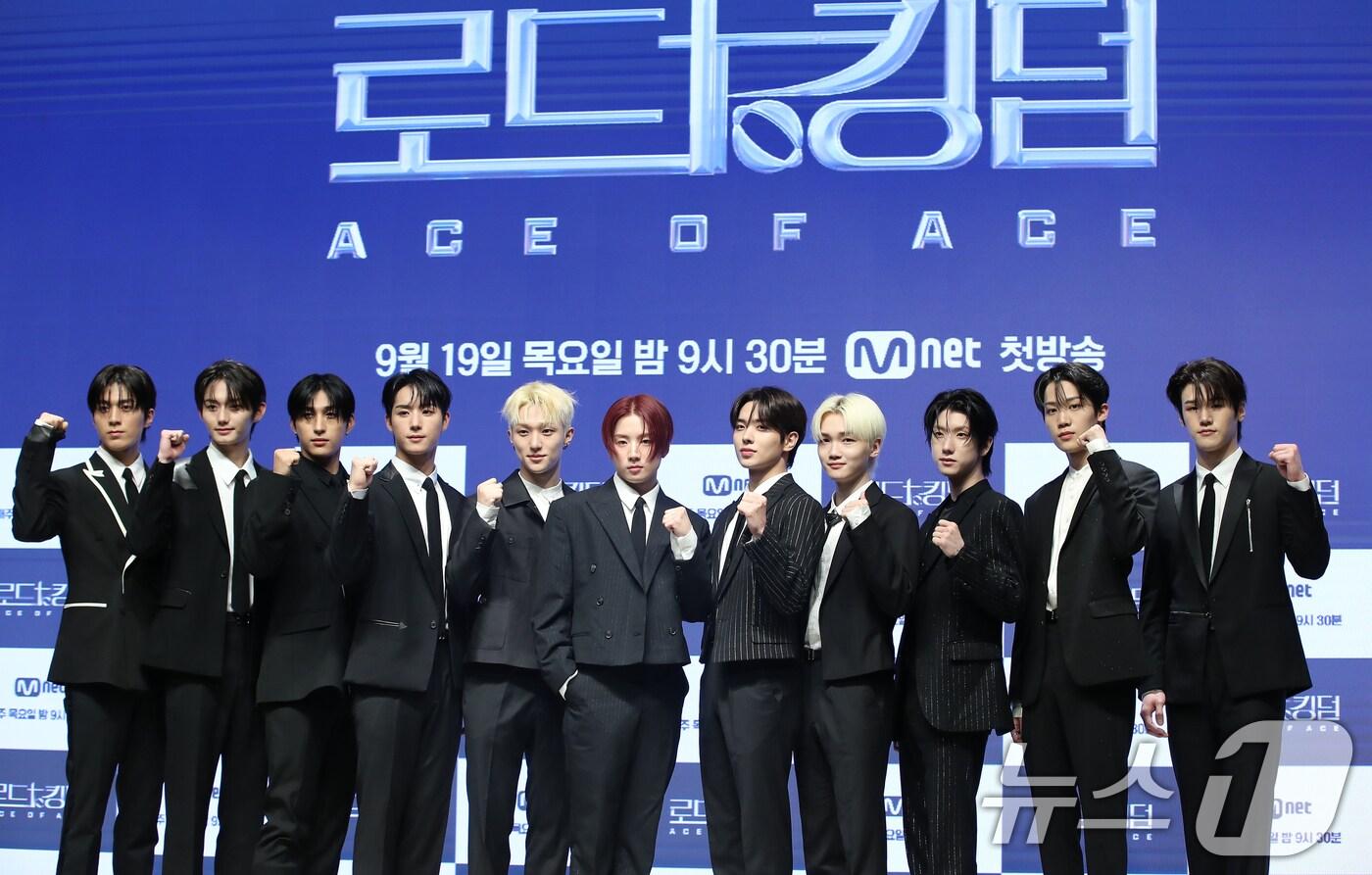 본문 이미지 - 더크루원 2024.9.19/뉴스1 ⓒ News1 권현진 기자