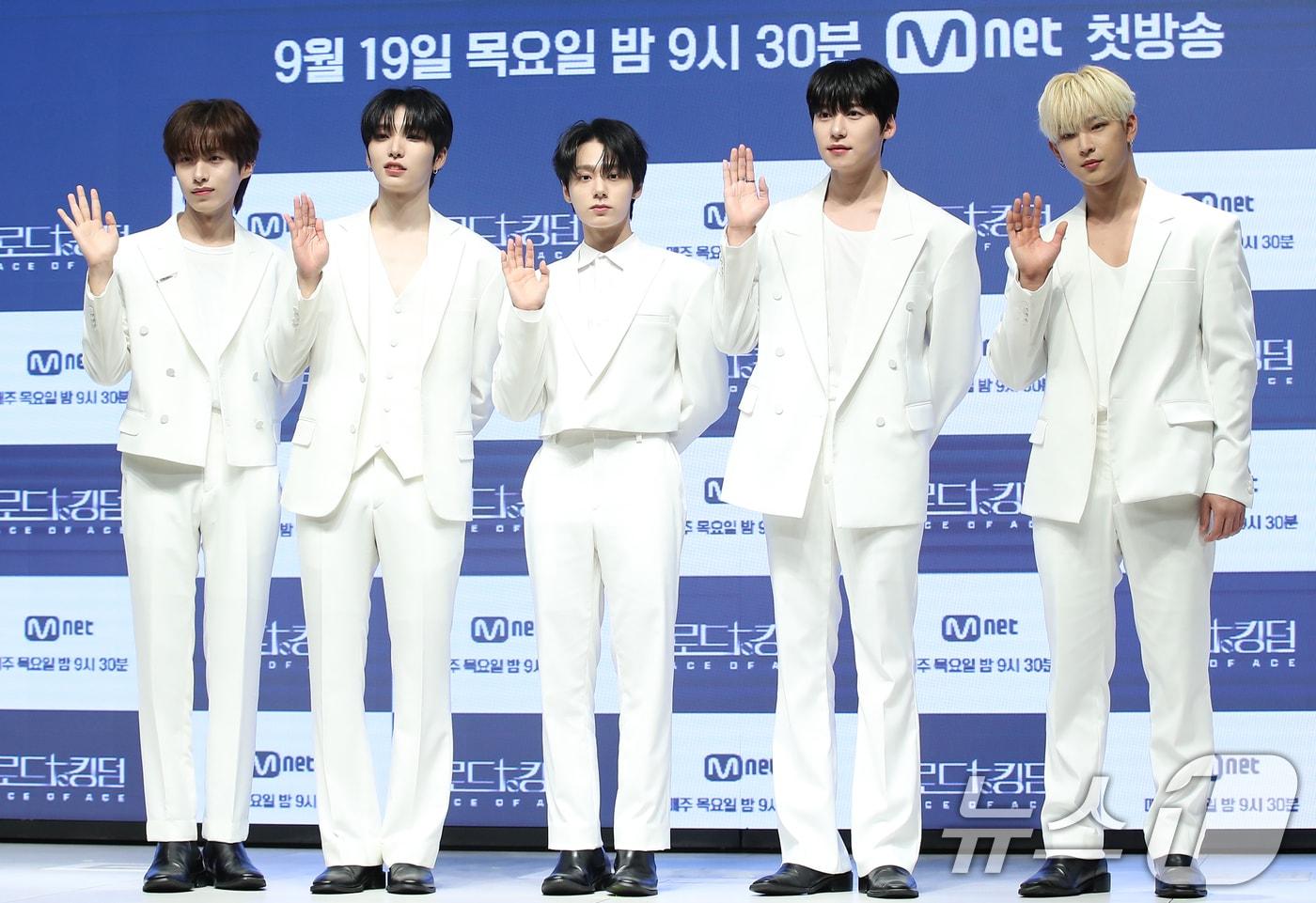 본문 이미지 - 그룹 원어스 ⓒ News1 권현진 기자