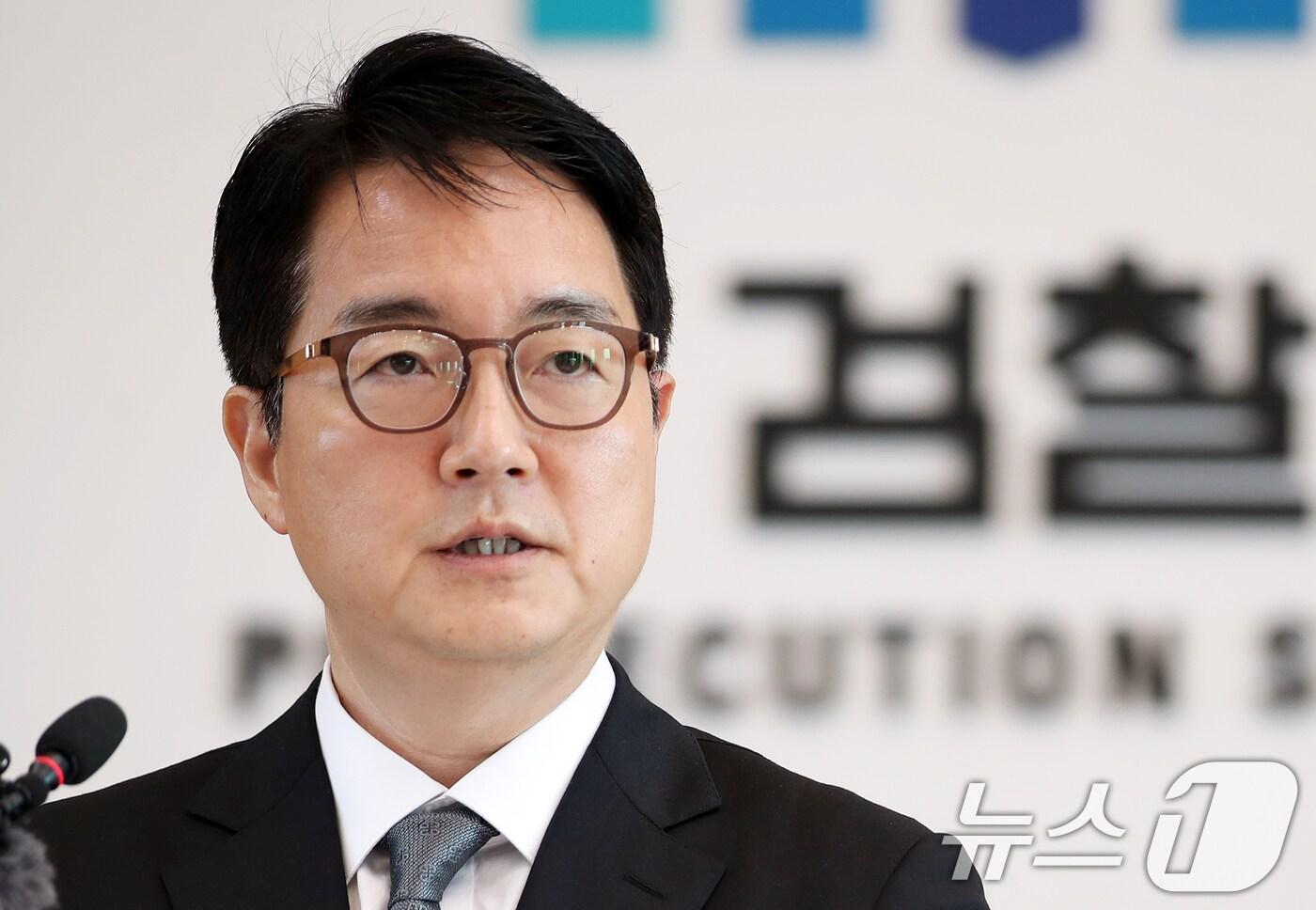 심우정 신임 검찰총장(53·사법연수원 26기)이 19일 오전 서울 서초구 대검찰청 대회의실에서 열린 제46대 검찰총장 취임식에서 취임사를 하고 있다. 2024.9.19/뉴스1 ⓒ News1 오대일 기자