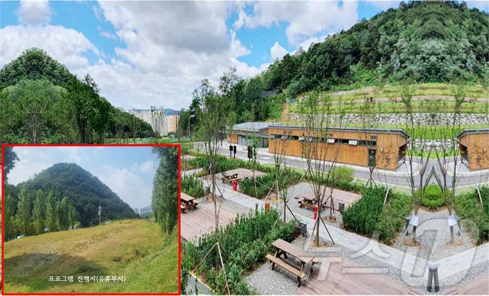 본문 이미지 -  (서울 구로구 제공) 