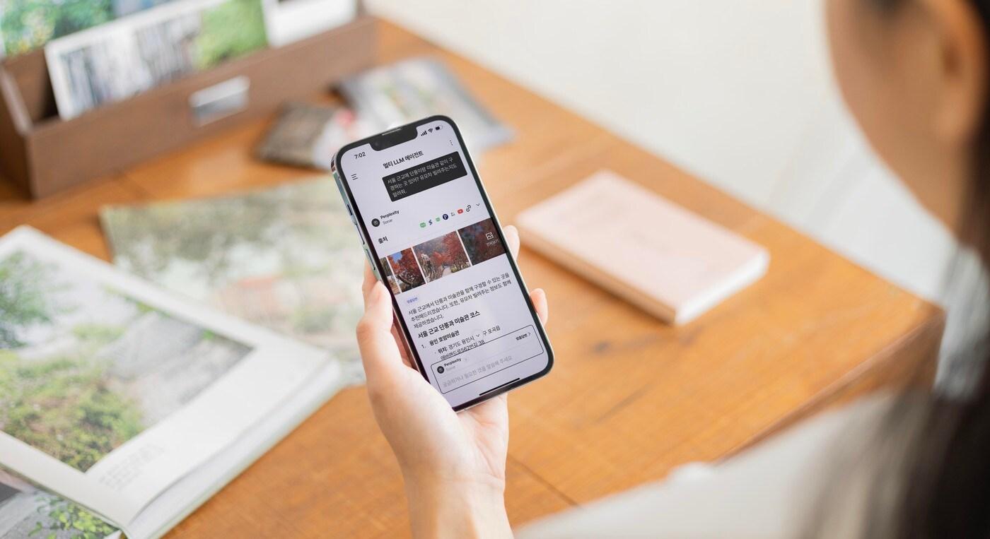 (SK텔레콤 제공)