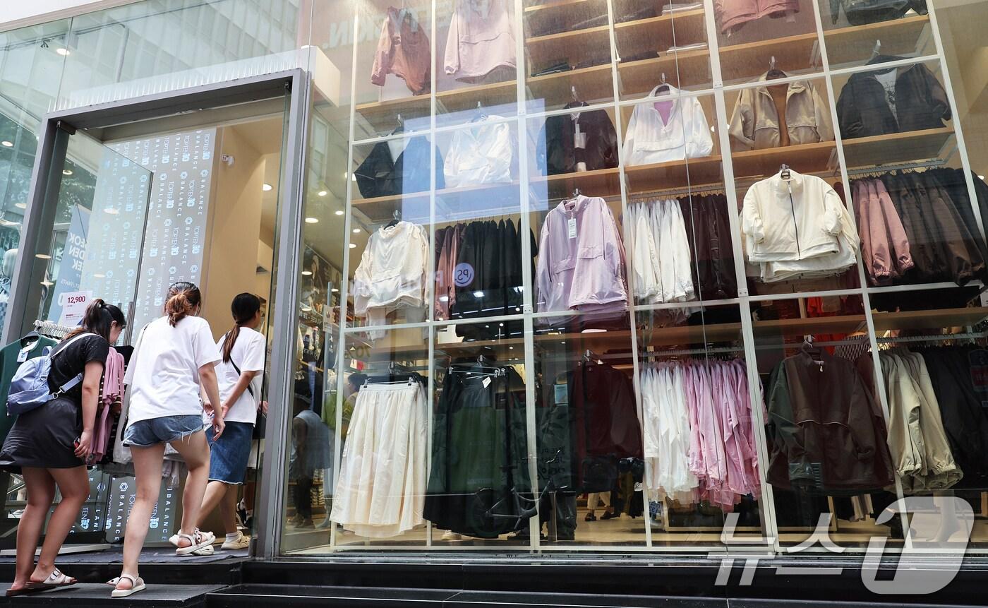 본문 이미지 - (자료사진) 2024.9.19/뉴스1 ⓒ News1 장수영 기자