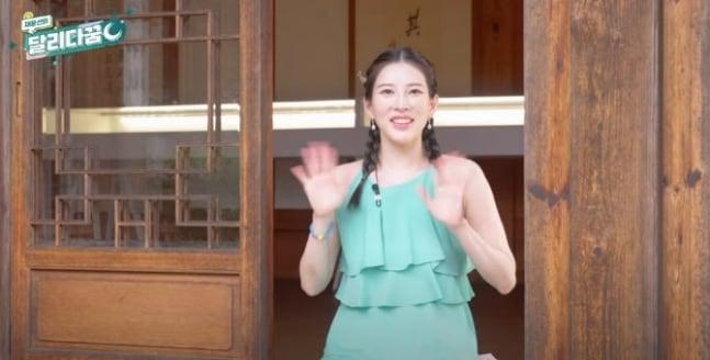 본문 이미지 - 애경그룹 3세 채문선 탈리다쿰 대표.(탈리다쿰유튜브)