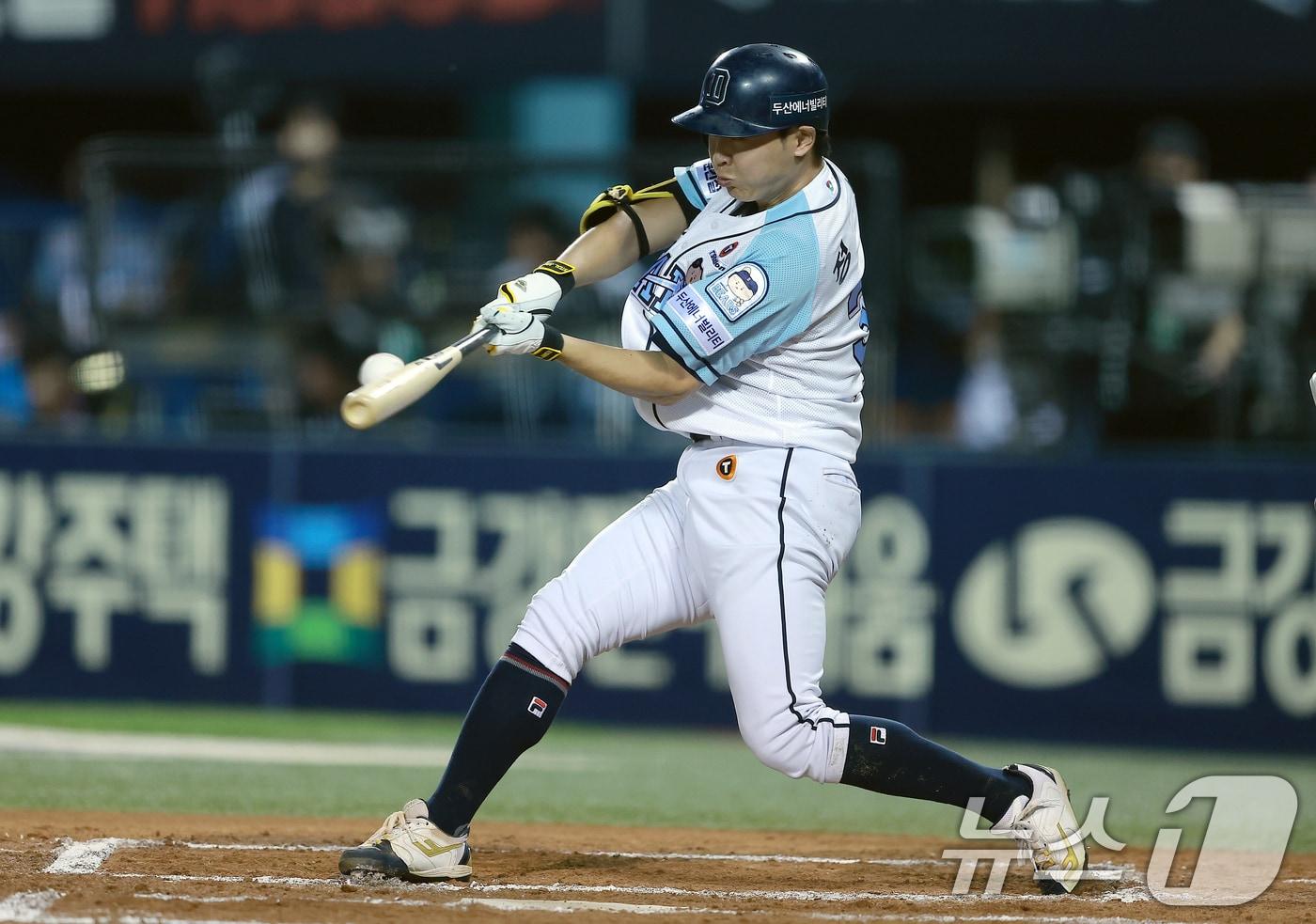 본문 이미지 - 두산 베어스 정수빈. ⓒ 뉴스1 박정호 기자