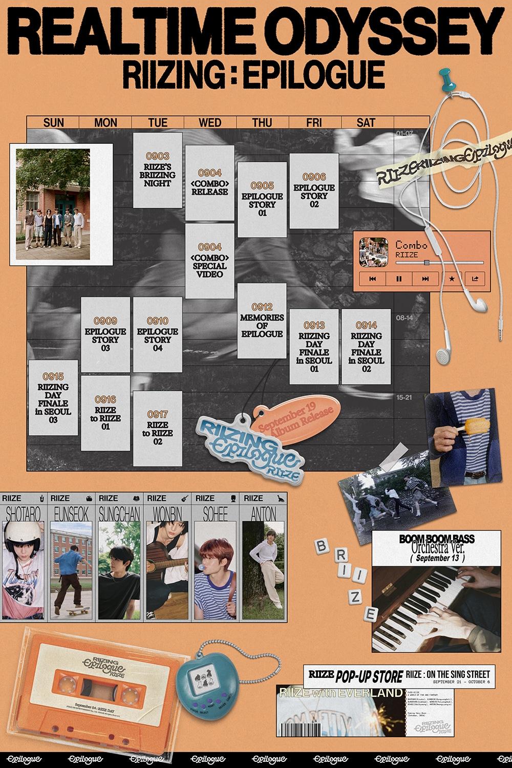 본문 이미지 - SM엔터테인먼트