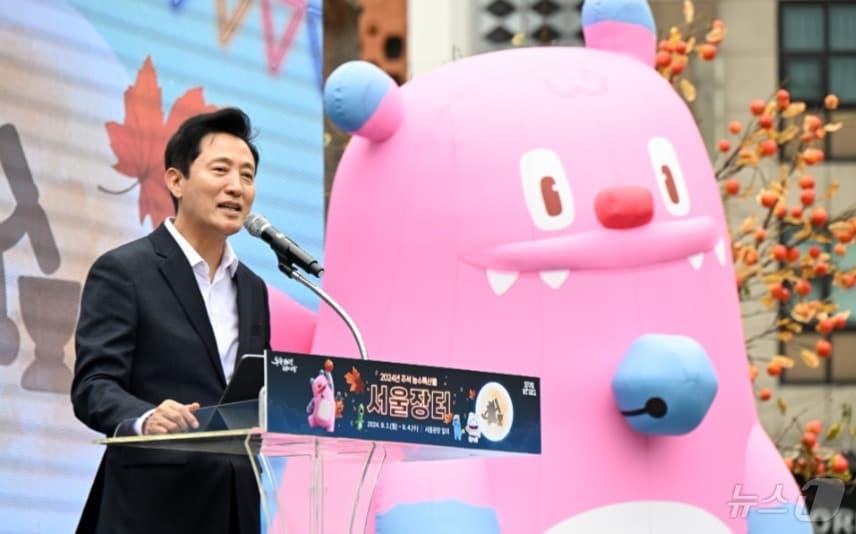 본문 이미지 -  오세훈 서울시장, 서울장터 개막식 참석 (서울시 제공)