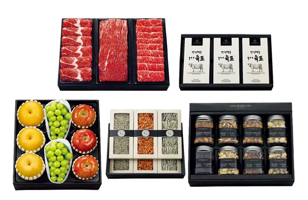 본문 이미지 - 갤러리아 센터시티 추석 선물세트.