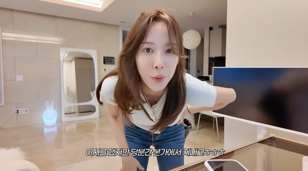 본문 이미지 - (유튜브 '일단이나연')