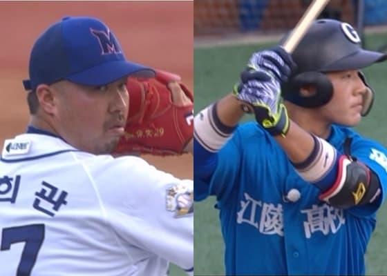 본문 이미지 - JTBC '최강야구'