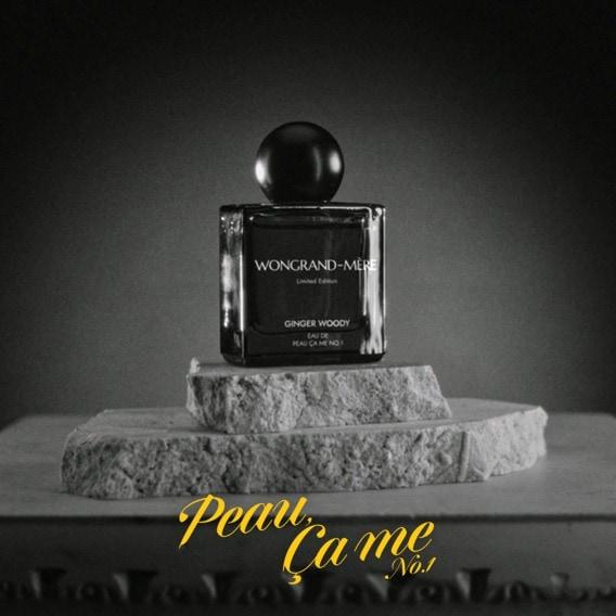 본문 이미지 - &#40;원할머니 보쌈족발 제공&#41;