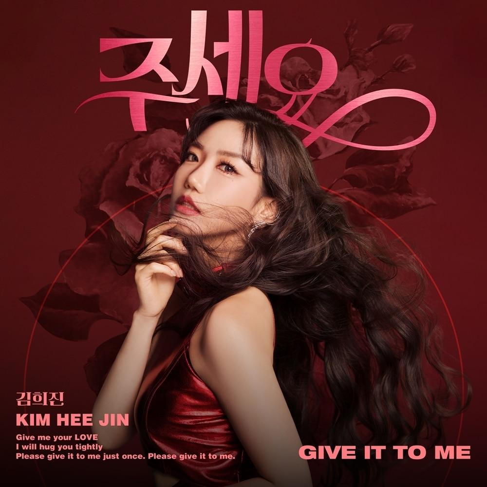 본문 이미지 - 사진제공=제이지스타