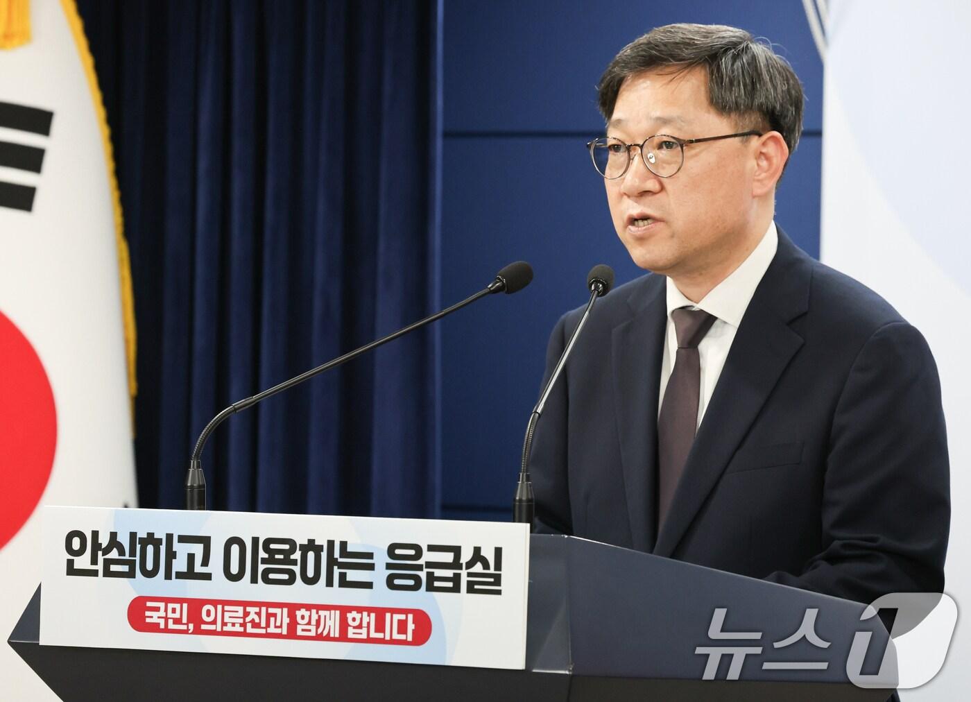 본문 이미지 - 정윤순 보건복지부 보건의료정책실장./뉴스1 ⓒ News1 허경 기자