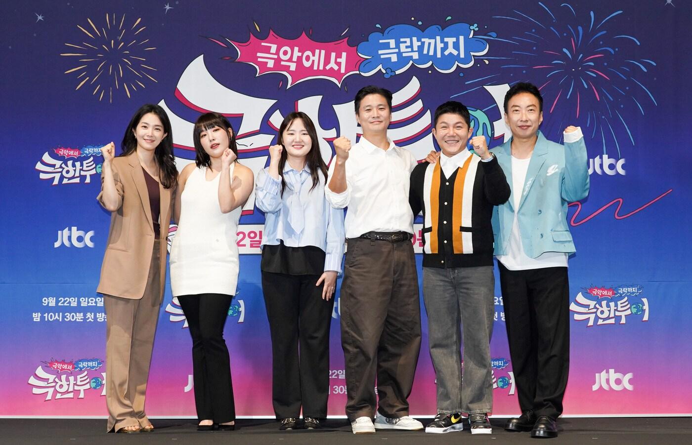 본문 이미지 - JTBC